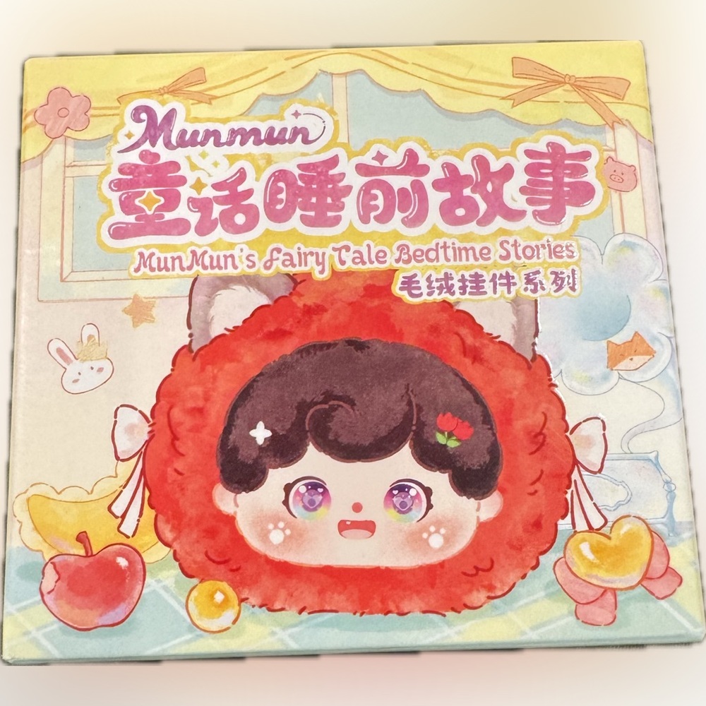 MunMun’s Fairy Tale Bedtime Stories BLIND BOX (could be a secret)